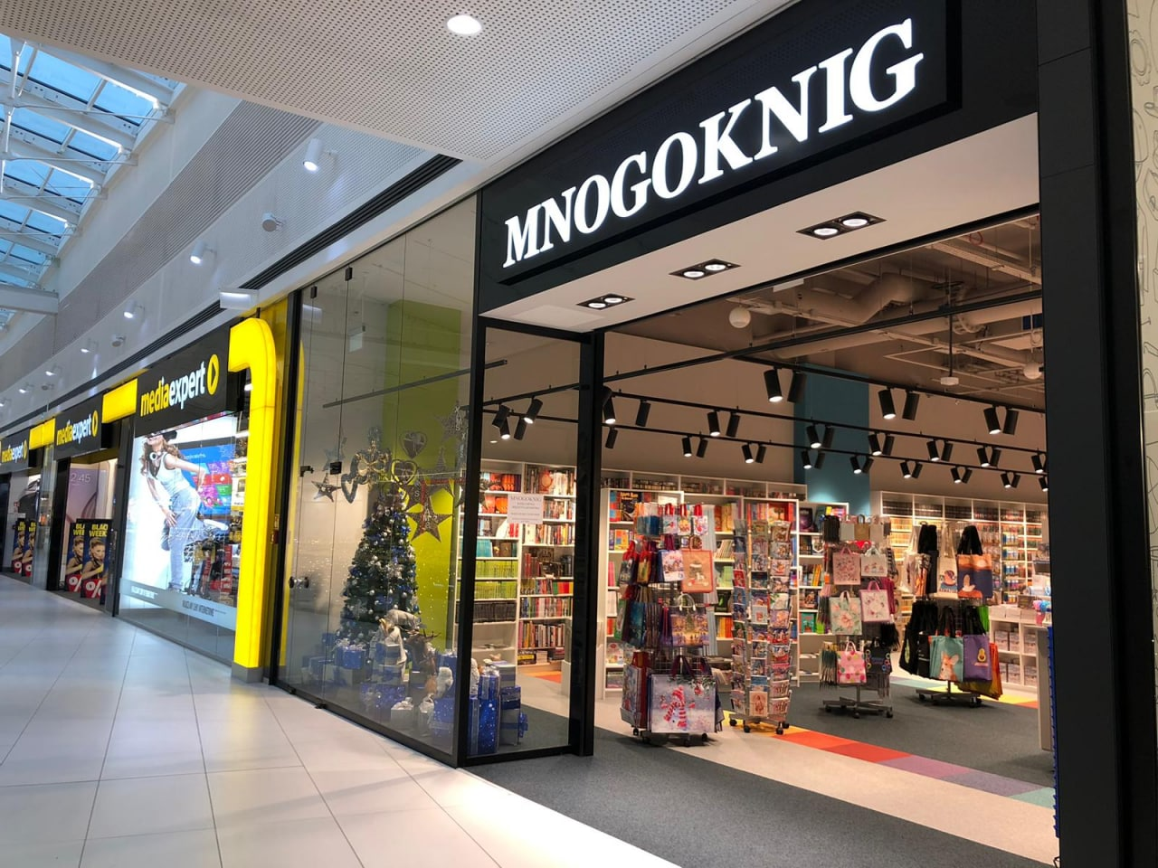 Mnogoknig Storefront