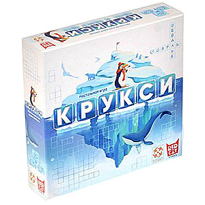 Настольная игра - Крукси