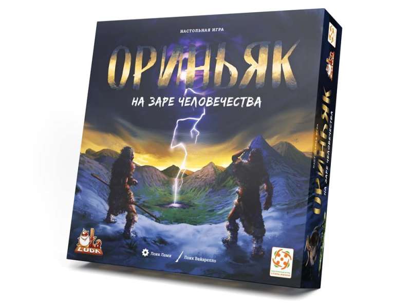 Настольная игра - Ориньяк. На заре человечества