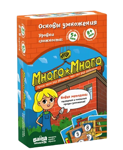 Развивающая настольная игра - Много-Много