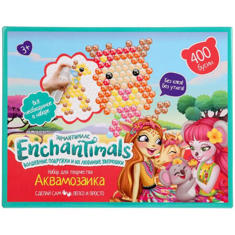 Набор для творчества MultiArt: Аквамозаика - Enchantimals