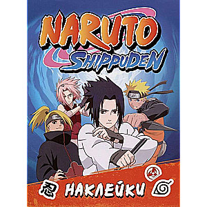 Naruto Shippuden (100 наклеек)