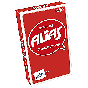 Board game - Alias. Say it differently (compact version)