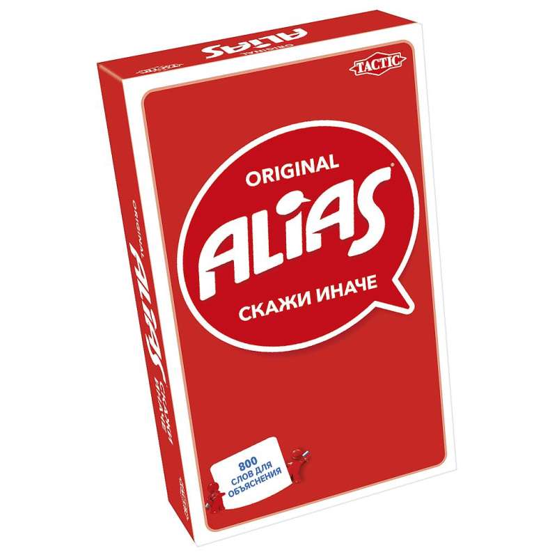 Board game - Alias. Say it differently (compact version)