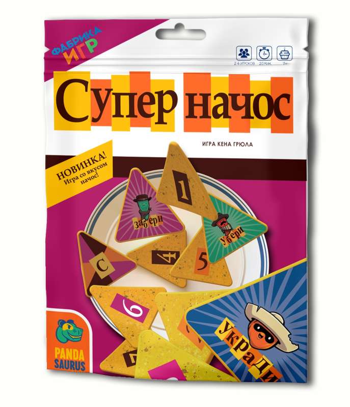 Настольная игра - Супер начос