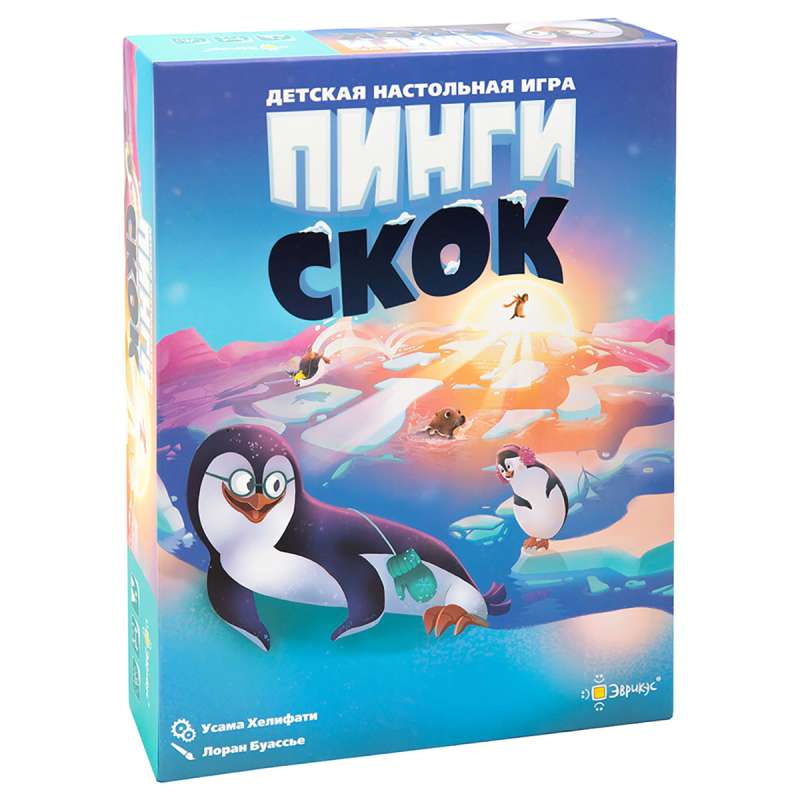 Настольная игра - Пинги скок