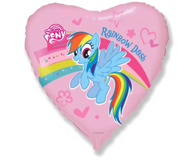 Foil Ball 18 - My Little Pony: Rainbow Dash