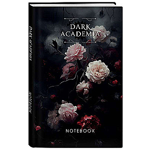 Dark Academia notebook цветы