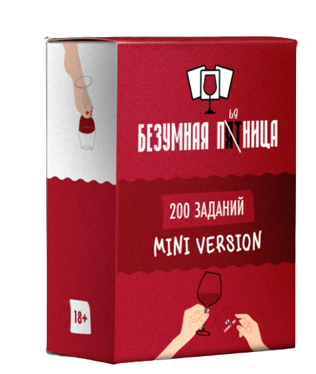 Настольная игра -  Безумная пятница. МИНИ версия