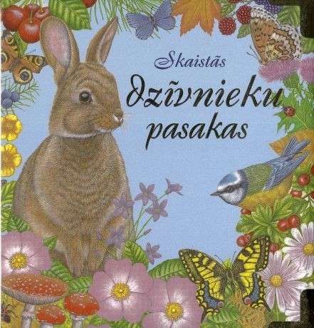 Skaistās dzīvnieku pasakas