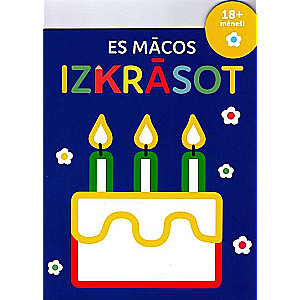 Es mācos izkrāsot svētku torte