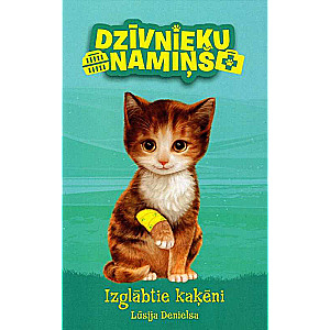 Dzīvnieku namiņš. Izglābtie kaķēni