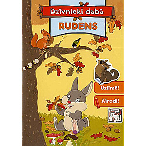 Dzīvnieki dabā. Rudens