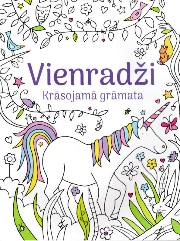 Vienradži. Krāsojamā grāmata