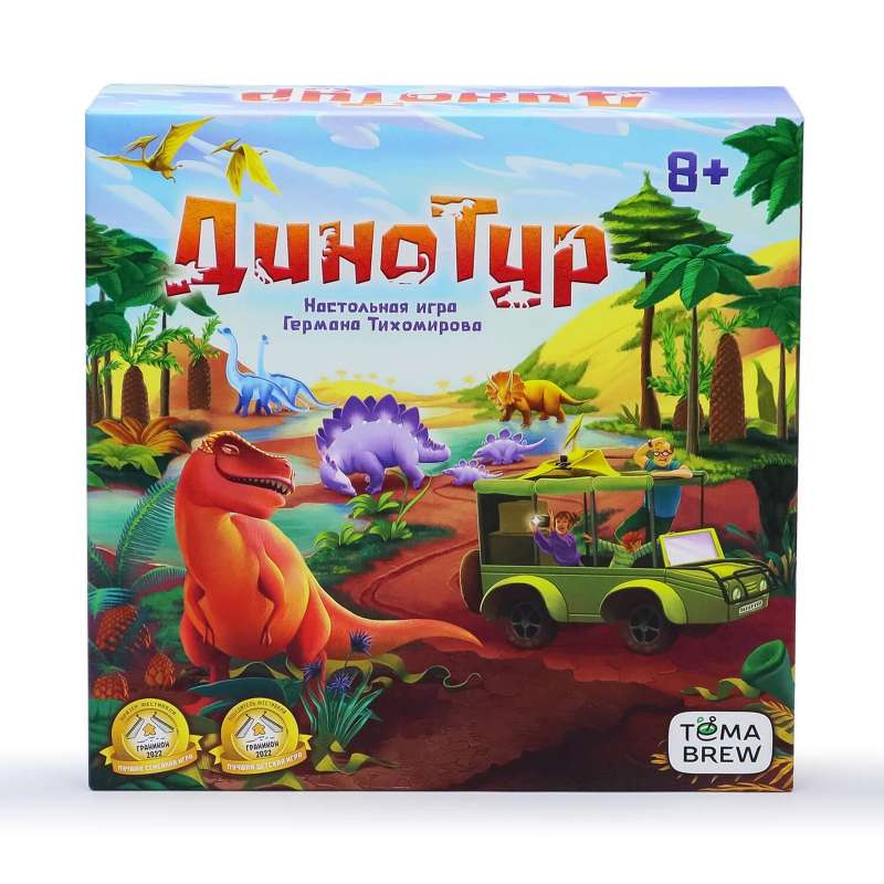 Настольная игра - Динотур