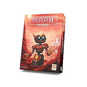 Настольная игра - МАРИ на Марсе