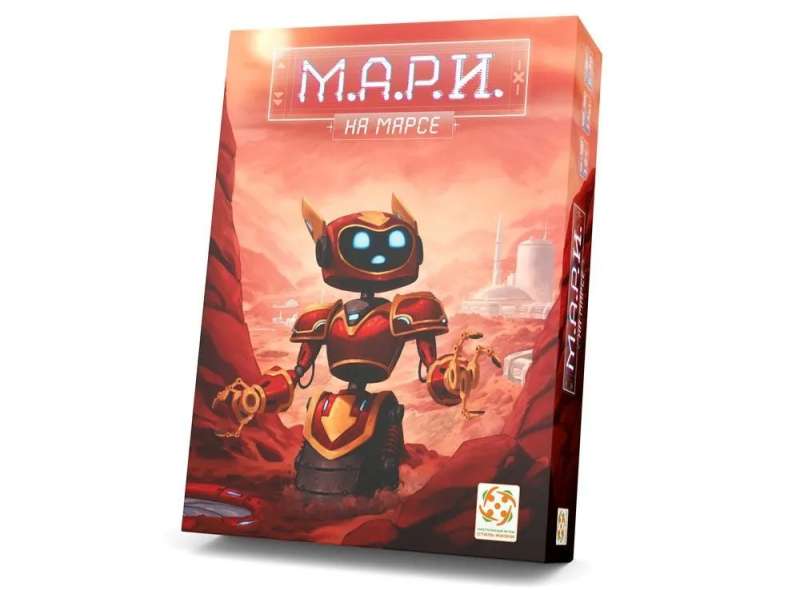 Настольная игра - МАРИ на Марсе