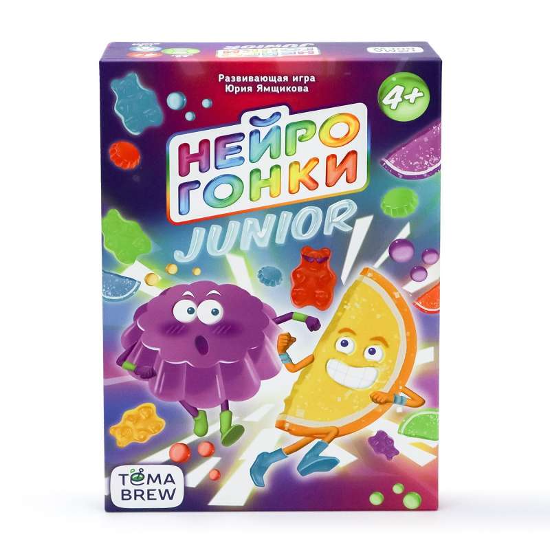 Настольная игра - Нейрогонки Junior