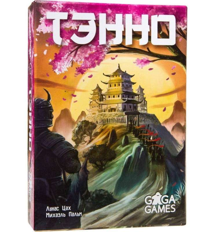 Board game - Tenno