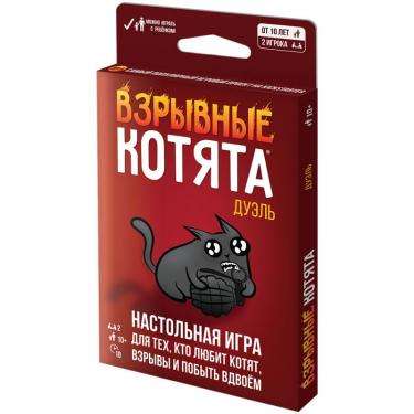 Настольная игра - Взрывные котята: Дуэль