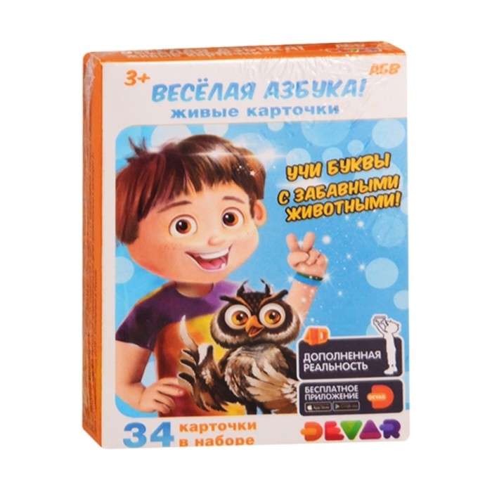 Живые карточки: Веселая азбука 34 шт.