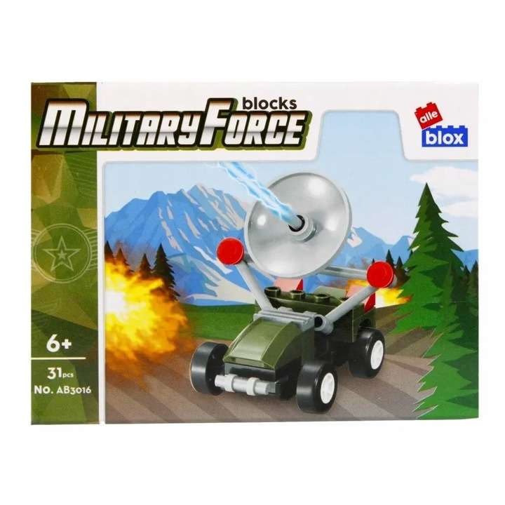 Конструктор 31 дет. MilitaryForce