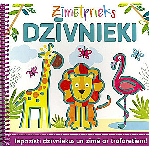 Zīmētprieks. Dzīvnieki