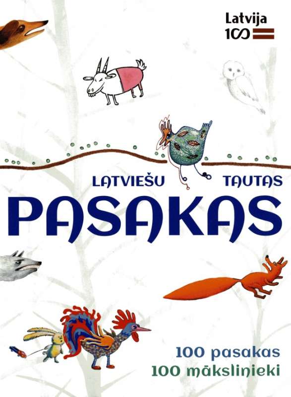 Latviešu tautas pasakas. 100 pasakas, 100 mākslinieki