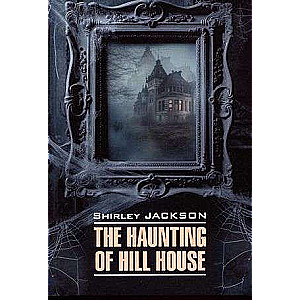 The Haunting of Hill House / Призрак дома на холме