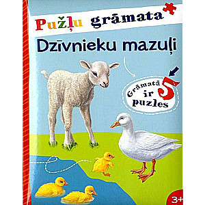 Pužļu grāmata. Dzīvnieku mazuļi