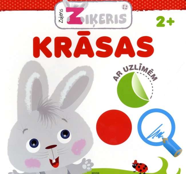 Zaķēns Ziķeris: Krāsas. Ar uzlīmēm