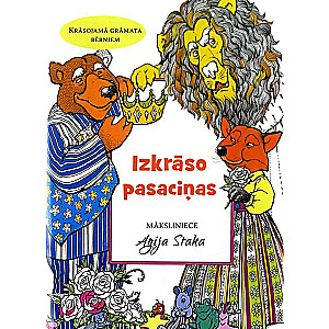 Izkrāso pasaciņas