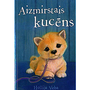 Aizmirstais kucēns