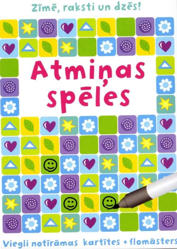 Atmiņas spēles