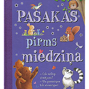 Pasakas pirms miedziņa