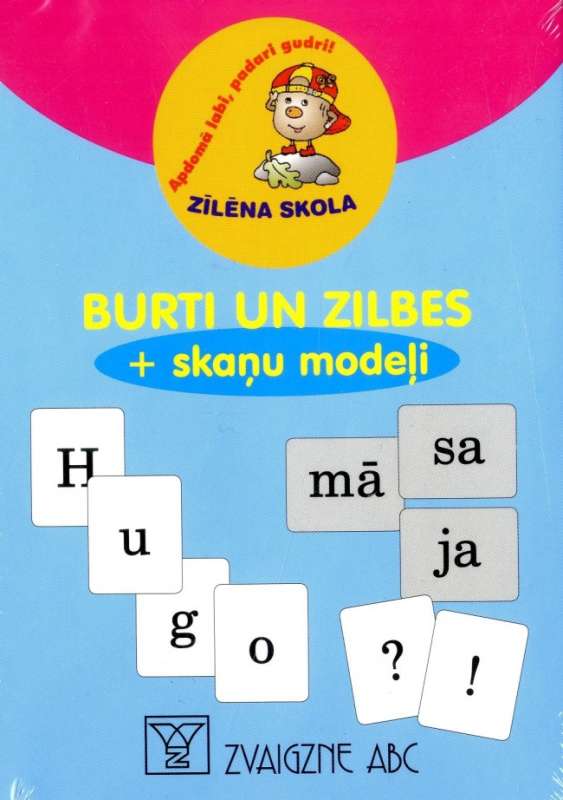 Zīlēna skola. Burti un zilbes + skaņu modeļi