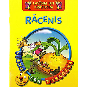 Lasīsim un krāsosim. Rācenis