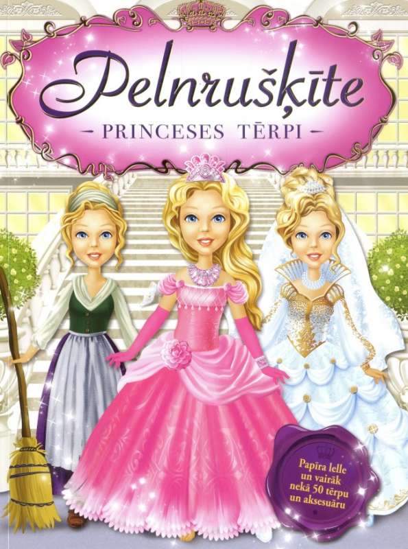 Princeses tērpi. Pelnrušķīte