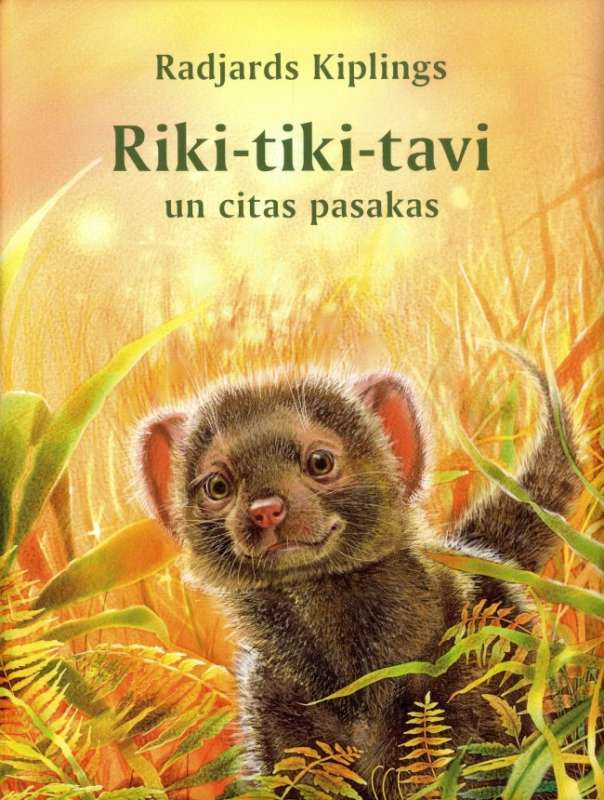 Riki-tiki-tavi un citas pasakas