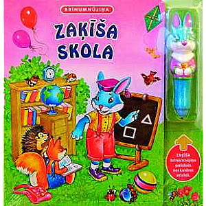 Zaķīša skola