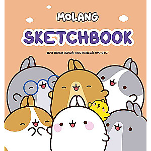 Molang. Sketchbook. Для любителей настоящей милоты! персиковый