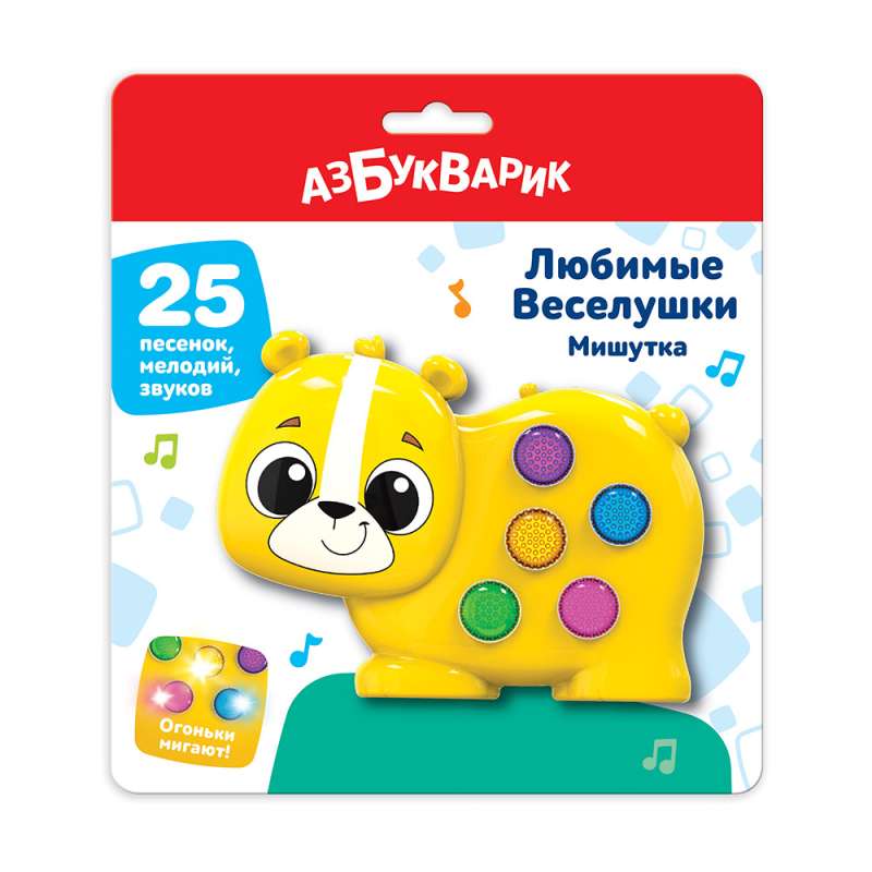 Музыкальная игрушка - Мишутка 