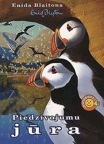 Piedzīvojumu jūra