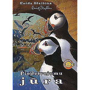 Piedzīvojumu jūra