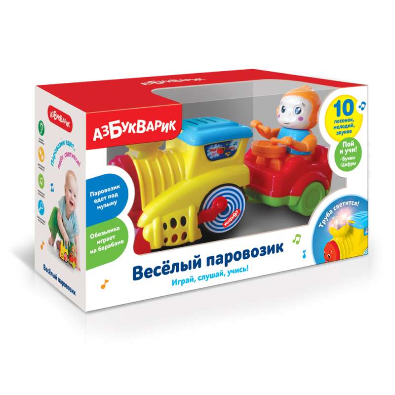 Музыкальная игрушка - Веселый паровозик 