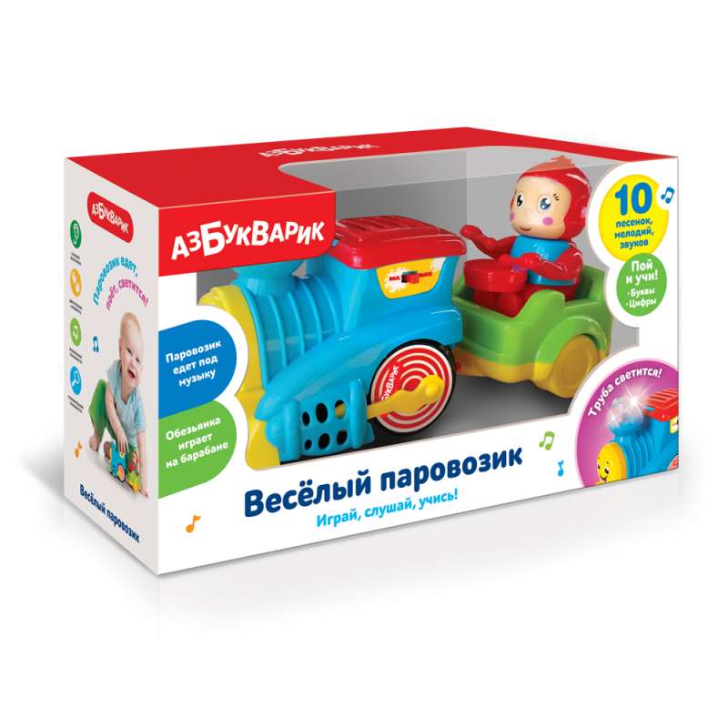 Музыкальная игрушка - Веселый паровозик 