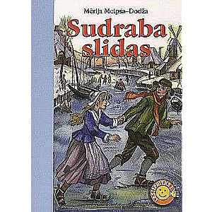 Lasītprieks! Sudraba slidas