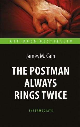 Почтальон всегда звонит дважды The Postman Always Rings Twice. Intermediate