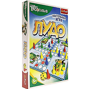 Настольная игра -  Лудо