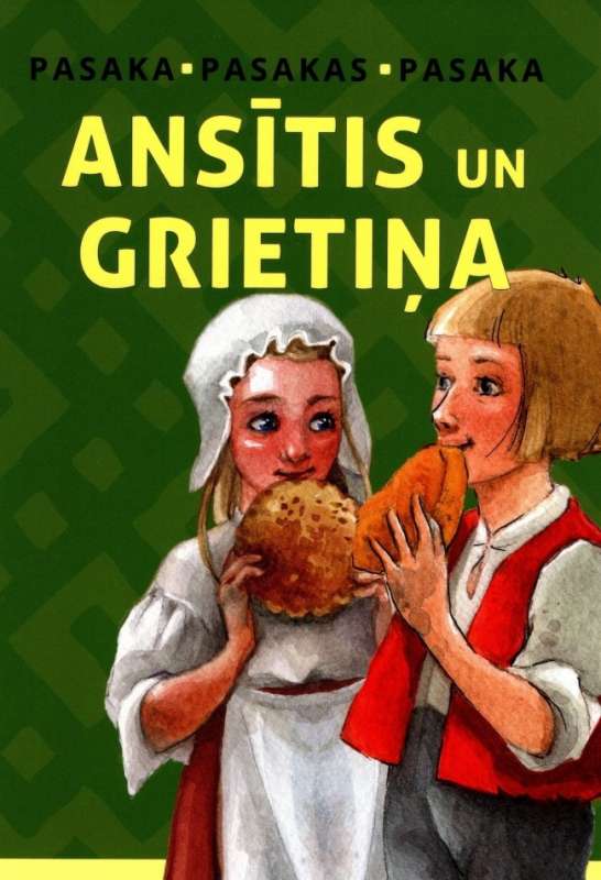 Ansītis un Grietiņa mini